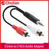 Кабель 3,5 мм на 2 RCA, штекер 3,5 мм папа на 2 штекера RCA папа, стерео аудиоадаптер, удлинитель RCA для телефона, усилителя, динамика, DVD. Хороший продукт.