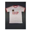 Cccp Old Soviet Union Jersey (cio Dad) White Retro