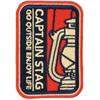 Captain Stag Um 1630 [outdoor Cs Design Patch Lantern 53 77mm]