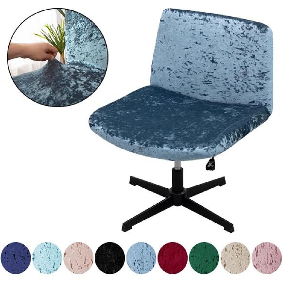Armless Chair Slipcover Criss Cross Accent Mid Back Wide Seat Swivel Task Chair Protector Stretch Removable for Living Room Bedroom Accent Chair