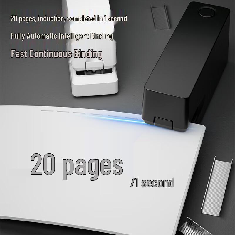 Deli TA750 Dual Power Electric Stapler CN plug (adapter included)