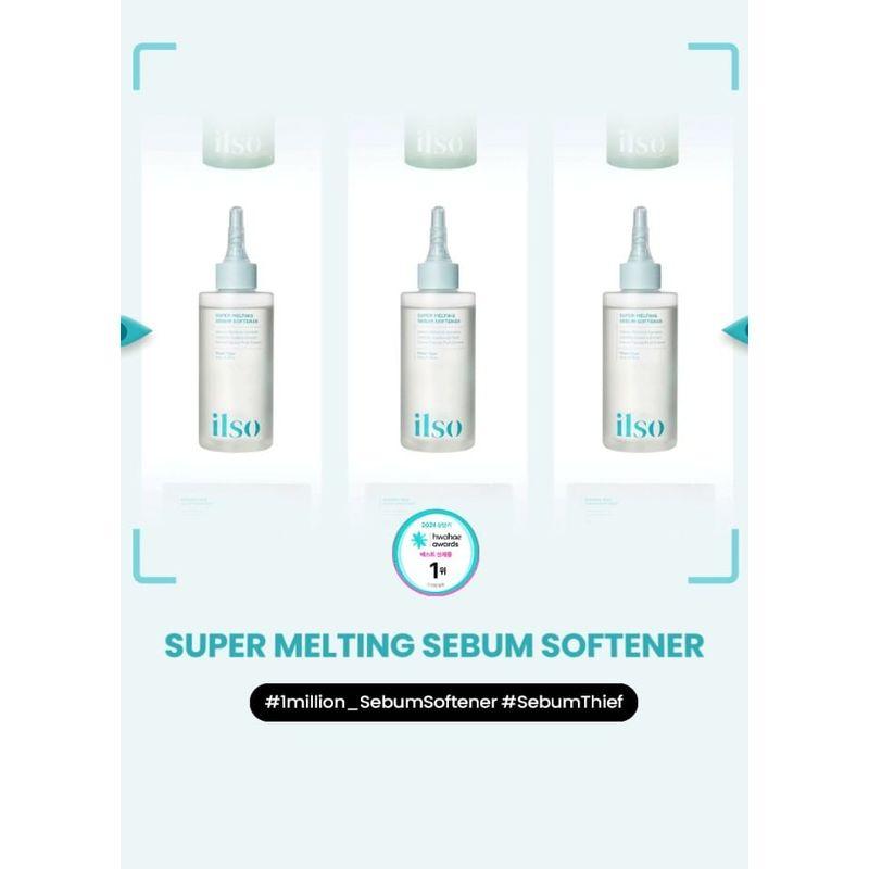 ilso Специальный набор Super Melting Sebum Softener