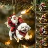 Santa Claus Dog Christmas Ornaments Funny Santa Claus Riding Puppy Ornaments 2D Acrylic Animal Christmas Hanging Decoration for Dog Lovers