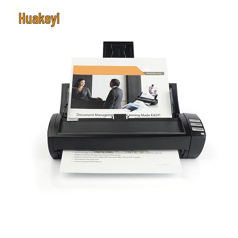 Huakeyi M250 A4 Duplex Color Feeder Scanner CN plug (adapter included)