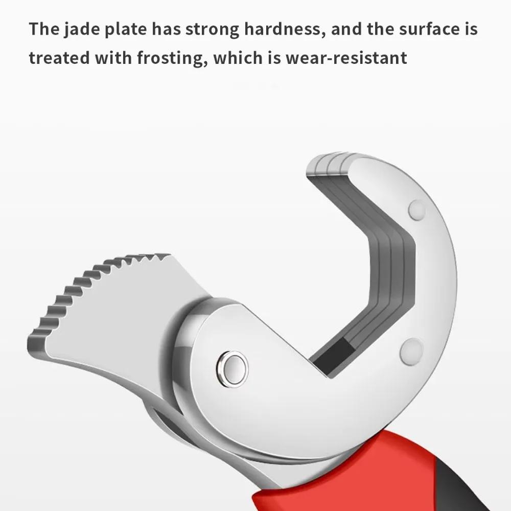 1 Small Universal Wrench Multifunctional Fast Automatic Movable Plate Hand Suitable for The Range of 6-22mm