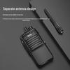 TCL HT6 Professional Long-Range Walkie-Talkie (CN version)