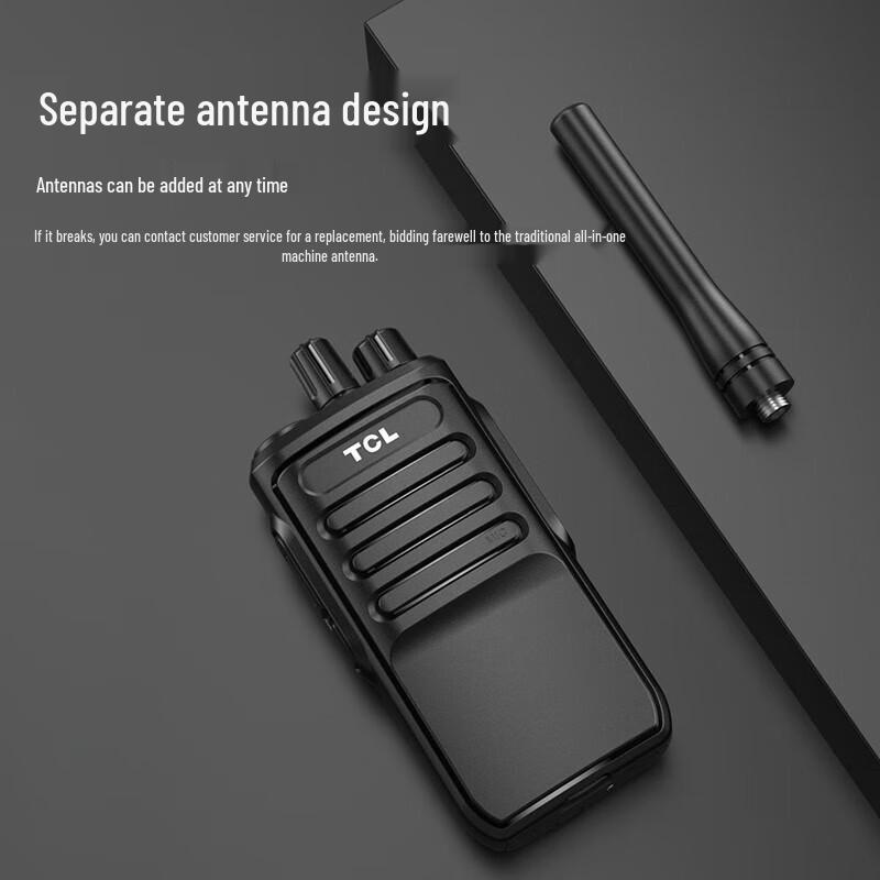 TCL HT6 Professional Long-Range Walkie-Talkie (CN version)