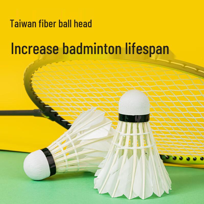 Deli Воланчики для бадминтона из гусиного пера (12 шт.)