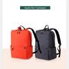 Uchino UC-B002 Ослепительный рюкзак для коротких поездок