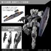 BANDAI SPIRITS HG Mobile Suit Mercury Witch Gunvolva Scale Plastic Model Kit Gundam 1/144 Pre-Colored