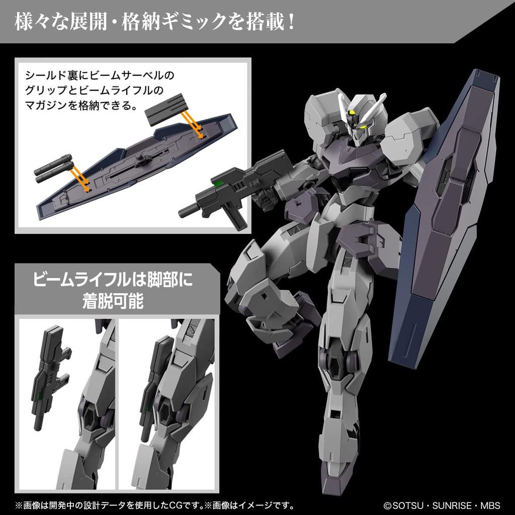 BANDAI SPIRITS HG Mobile Suit Mercury Witch Gunvolva Scale Plastic Model Kit Gundam 1/144 Pre-Colored