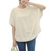 Round Neck Dolman Short Cut and Loose Summer Summer Large Body Everyday Fall [KumiModa] T-shirt, Sleeves, Women's, Sleeves, Sew, Cotton, Blouse,
