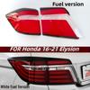 Совместимый корпус заднего фонаря Honda Elysion 2016-2021 - Белый/Синий.