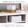 Полотенце Imabari Towel Brand Petite Bath Towel 60 x 120 см, смешанный набор из 2 шт., хлопковое тонкое, впитывающее воду, быстросохнущее, для повседневного использования, отечественного производства, сделано в Японии 100%