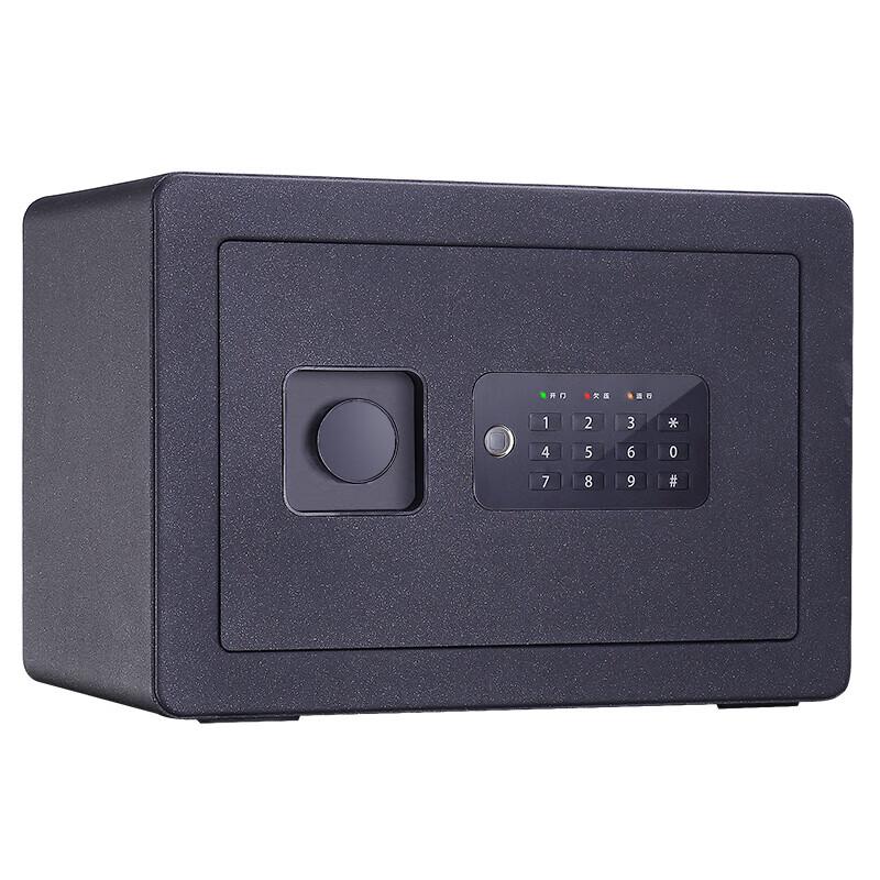 Deli H250 Electronic Password Safe Box
