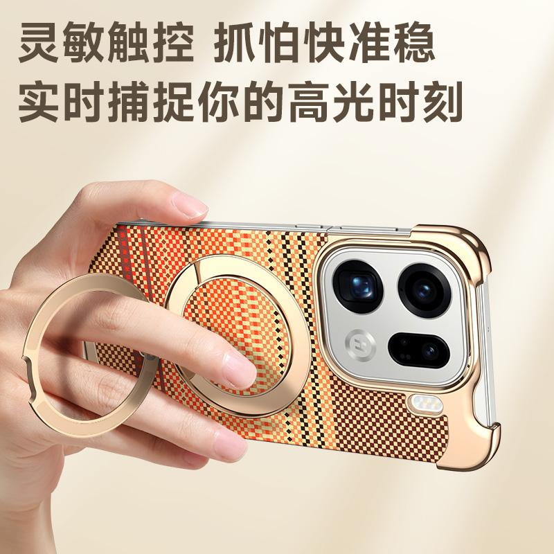 Чехол для Oppo Find X9 и Find X9 Pro Магнитный 3D Цветной Резной Углеродное Волокно Металл Вращающийся Магнитный Кольцо-Держатель Защитный Чехол