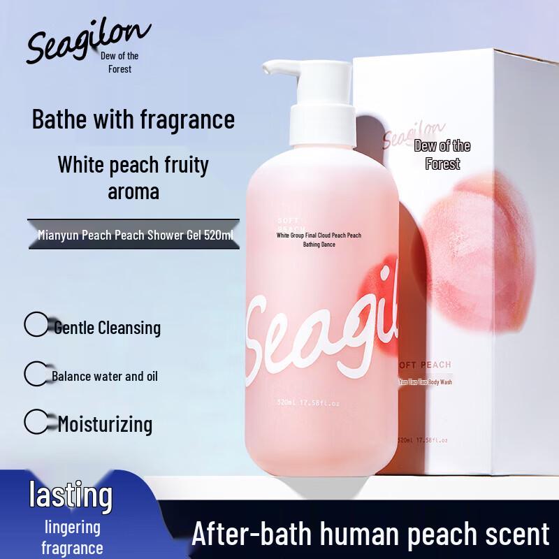 Seagilon Peach Cloud Moisturizing Shower Gel