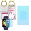 2x Apgo HD HQ FLEX Ultra-Clear Screen Protector for Xiaomi Redmi Watch 2 Lite, Hydrogel Film, Flexible, Soft TPU with Positioning Layer Easy Installat