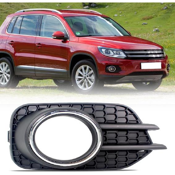 Front Bumper Fog Lamp Light Bezel Grille Cover Cap With Chrome Fit For VW Tiguan 2012 2013 2014 2015 2016 2017 2018, Replace for 5N0853666H (Right