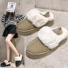 Fashion 2024 New Leather Women Fashion Winter Indoor Solid Color Suede Fur Slippers Ladies Home Platform Warm Slip-on Women's Shoes
