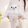 Плюшевая игрушка Чихуахуа из очень мягкого короткого плюша. Подарок и предмет коллекционирования для детей.