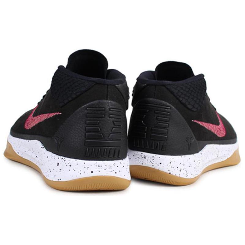 Nike Кобе А.Д.. Mid Ep 'Speckled Gum' Nike 922484-006
