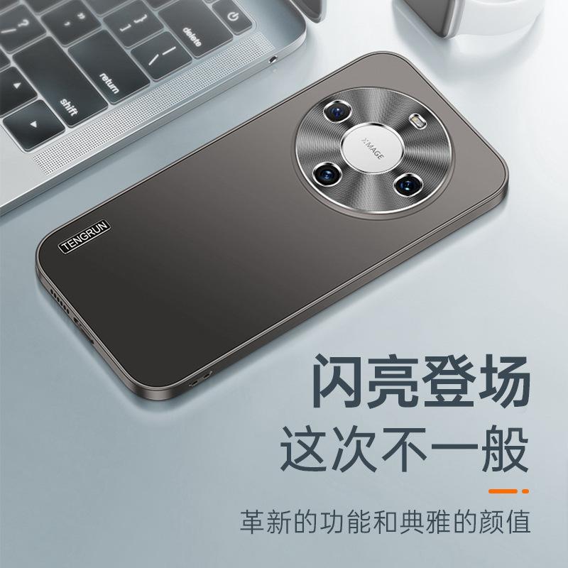 Подходит для Huawei Mate70Pro, матовый металлический чехол для мобильного телефона Pura70, металлическое кольцо, объектив N13, противоударный чехол 60