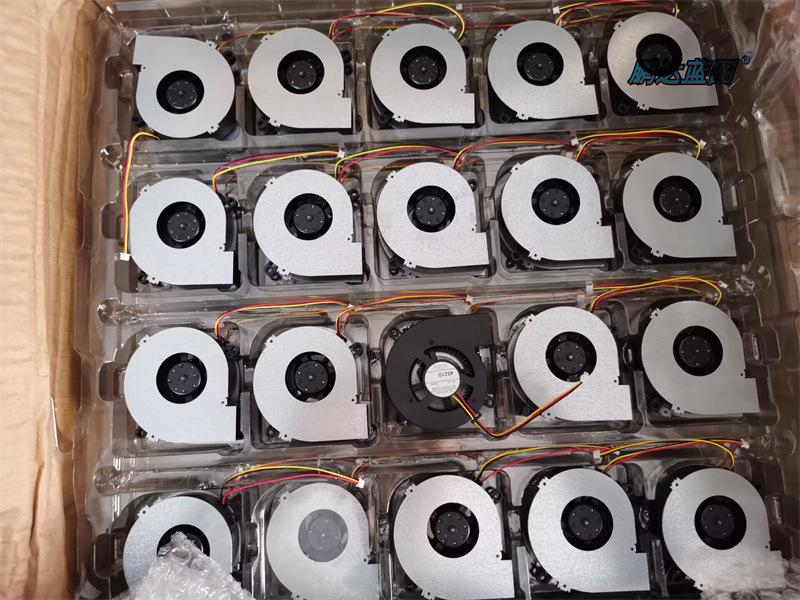 New F7020H12-24E Silent Cooling Projector Blower with 7020 Alarm, 12V Turbo Fan