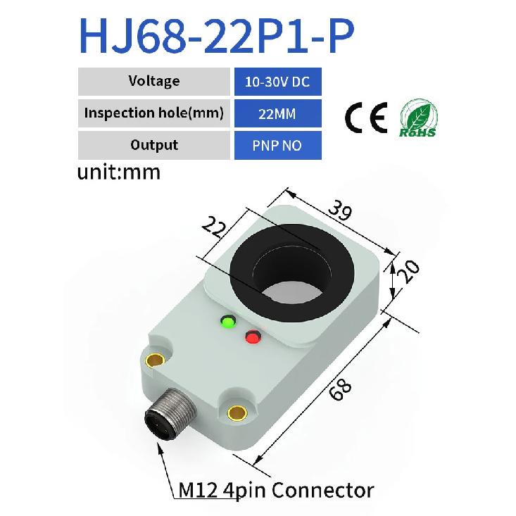 GTRIC Ring Proximity Sensor Inductive Switch Non-Flush M12 Connector DC 3-Wire NPN PNP IP67 Magnetic Metal Drop Detection