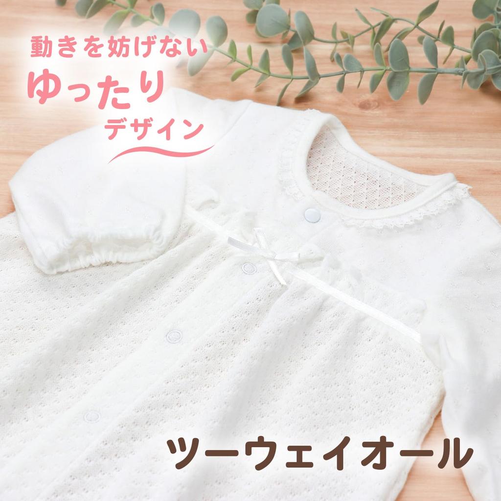 Baby Castle All Snow Made in Japan Two-Way 50-70 Candy,