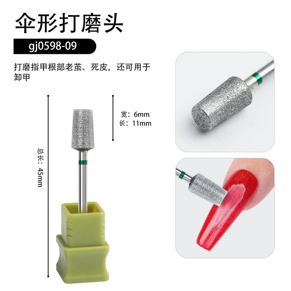 Фабричная алмазная полировальная головка для ногтей, полировальная головка для удаления ногтей, инструмент для полировки ногтей