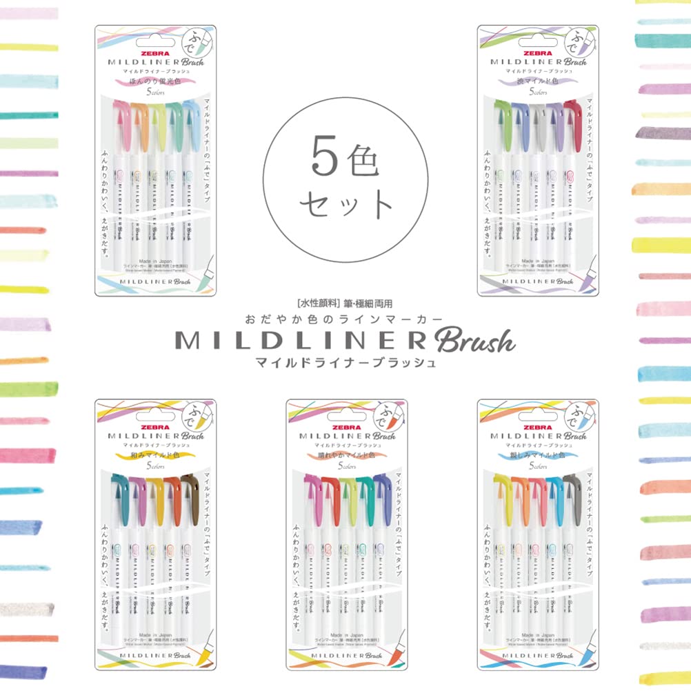 Zebra Mildliner Brush Highlighter Calming Mild RC5 Pen, Colors, Colors, WFT8-5C-RC-N