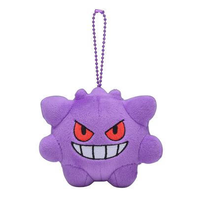 Центр Оригинал Mochiri Mascot Куклы Генгар 8 x 10 x 8 см x Ш x Покемон Pokémon (HD)