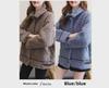 Women's Winter Oversized Lambskin Lapel Cardigan - Korean Style Thickened Sweater