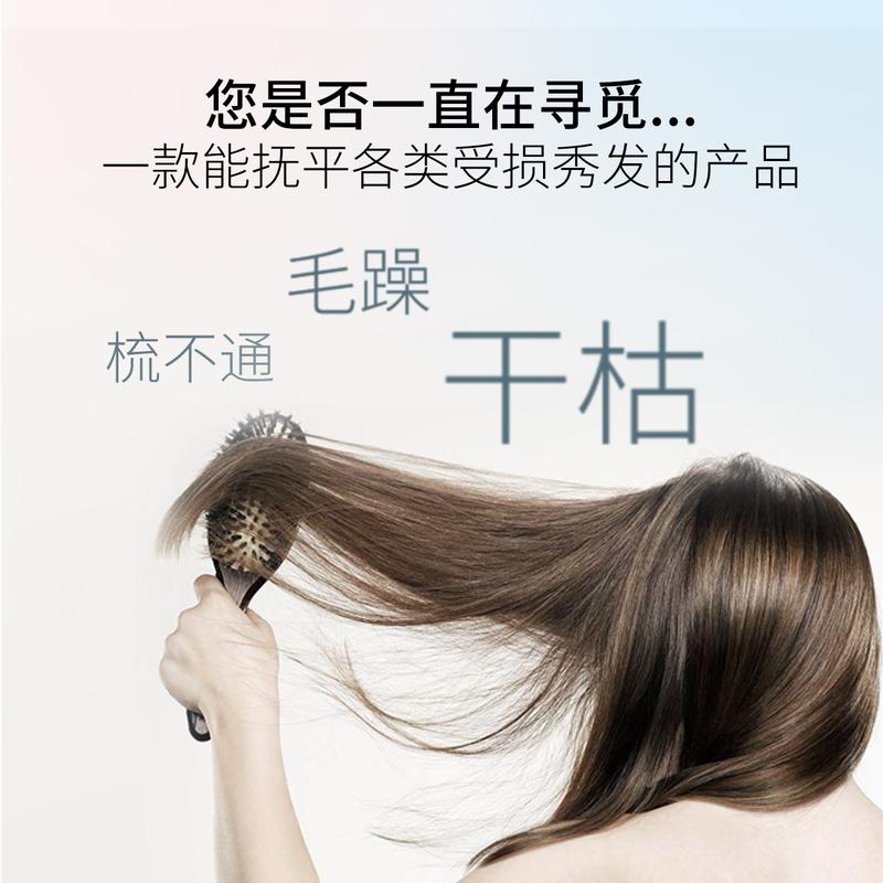 Schwarzkopf Профессиональный питательный шампунь Aqua Essence с глубоким очищением, персиковый аромат, 1000 мл