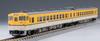 Tomytec TOMIX N Gauge Kiha 48 Type 0 Hiroshima Color Set 2 Cars 98070 Железнодорожная модель дизельного вагона