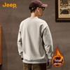 Jeep Men's Embroidered Fleece Sweatshirt