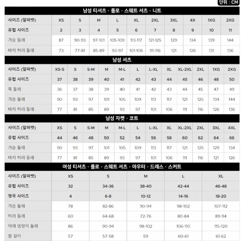 Lacoste Женская футболка S Active Double Face Sf5614 54n 031