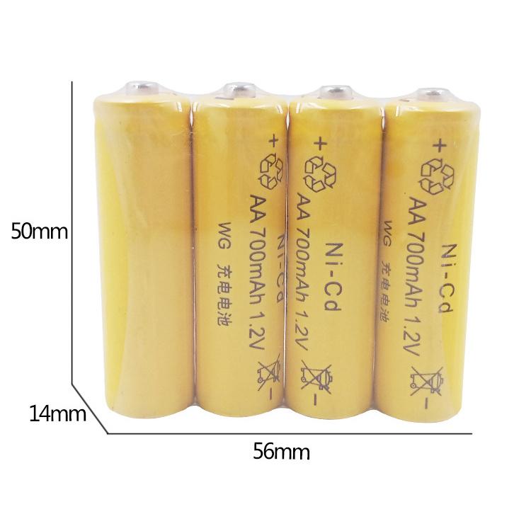 4 шт., 700 мАч, ящики для хранения батарей, чехлы, ящики для хранения батарей, чехлы, ящики для хранения батарей, чехлы AA AAA, игрушечный микрофон, аккумулятор, пульт дистанционного управления, автомобиль 1,2 В