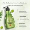 Ziyuan Sapindus Silicone-Free Shine & Softness Shampoo