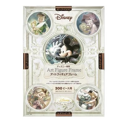 Рамка для пазлов Tenyo, эксклюзивная рамка для арт-фигурок Disney, набор из 300 деталей, Бронза (30,5 х 43 см), Включает застежку, шнурок для подвешивания и пластину с эмблемой Диснея
