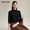 Zhaojun Women's Cable Knit Cashmere Mock Neck Sweater
