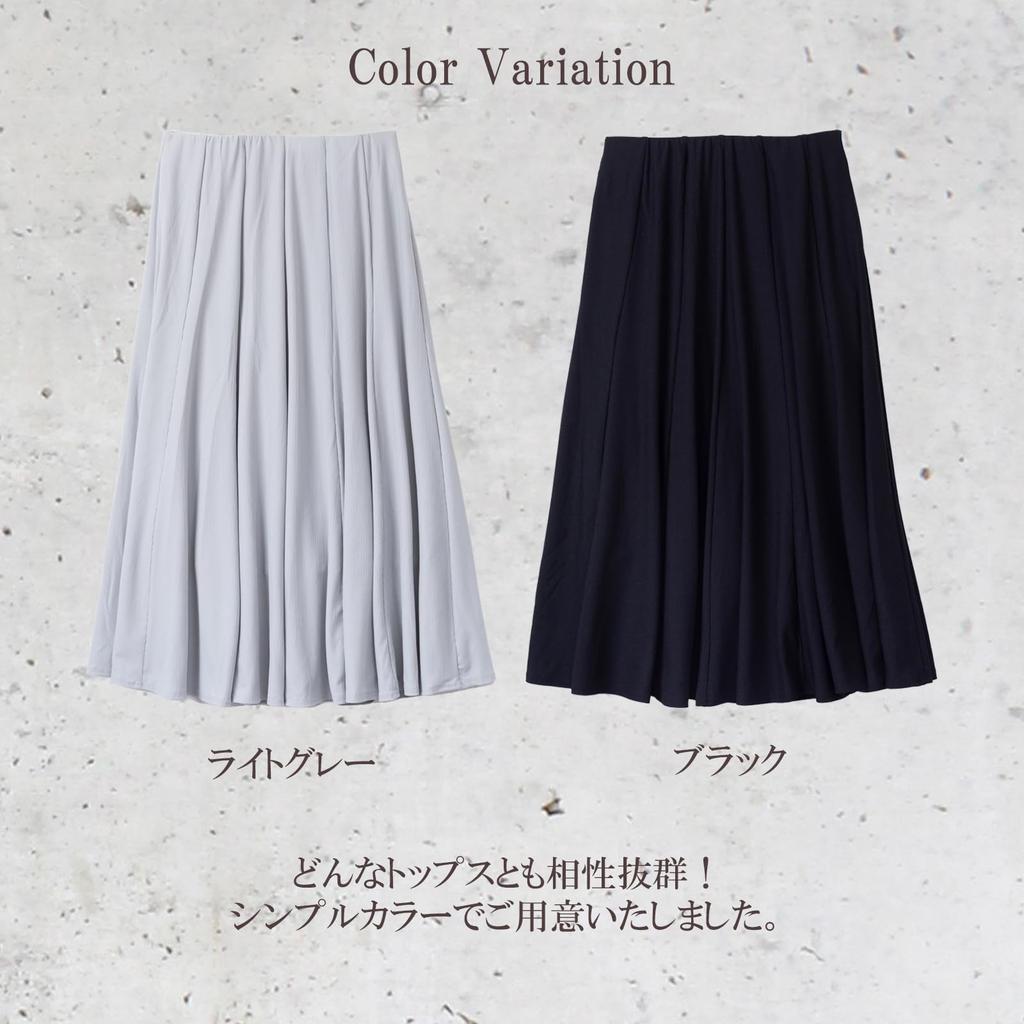 Расклешенная Однотонная Полностью Свободного Кроя [FLUTE.MF] Женская Юбка Длины до Колена, Цвет, Эластичная, На Подкладке, (Светло-серый, LL)