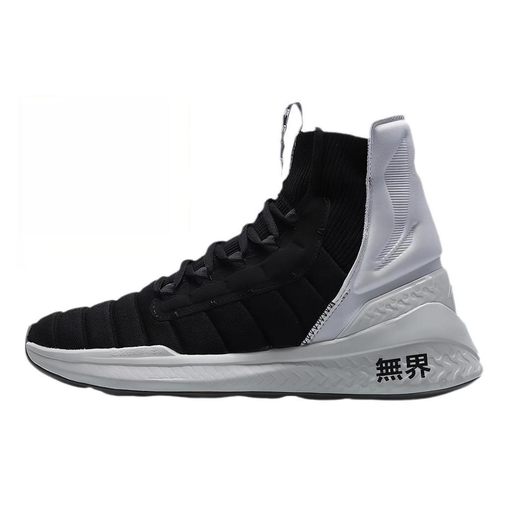 Li Ning Boundless 2 Тренировочные кроссовки Женские Высокие Черный/Белый AFPQ058-1