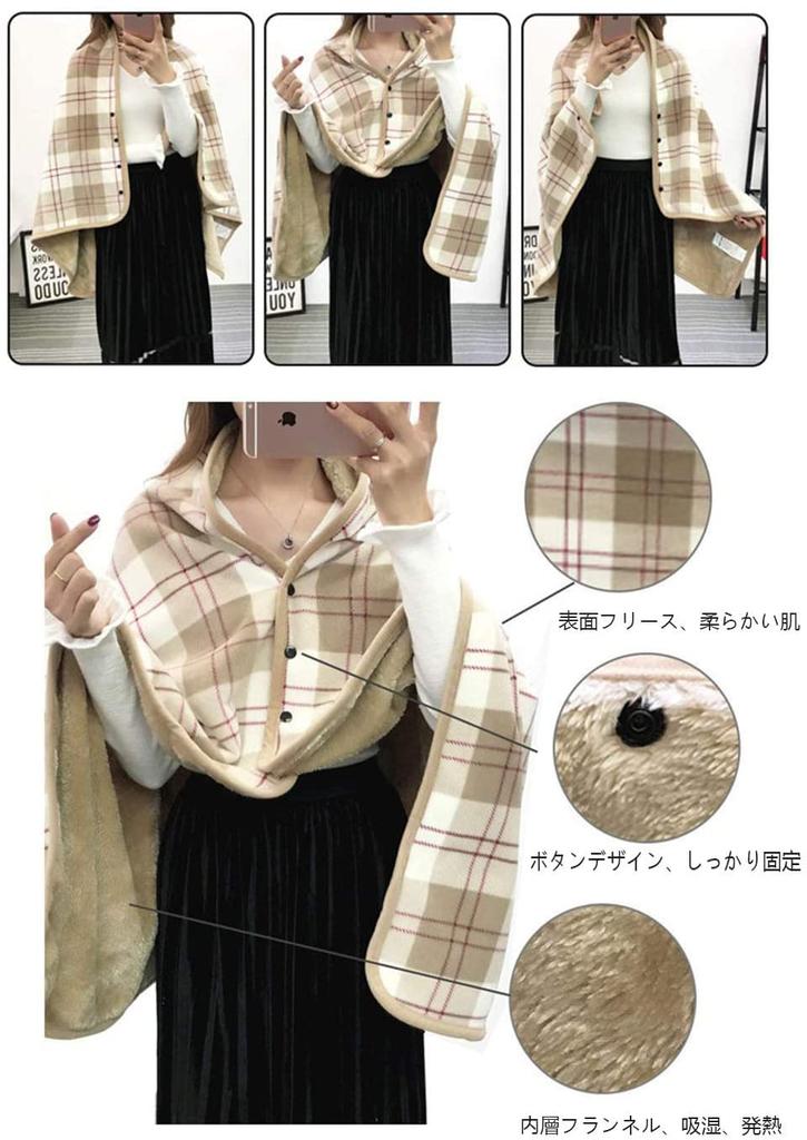 Плед с изображением синего жирафа, большой размер 100 x 140 см, защита от холода, 4-стороннее одеяло, моющееся, с пуговицами, улучшенная защита от холода, теплый плед