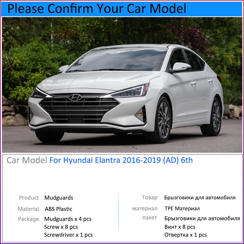 Брызговики подходят для Hyundai Elantra Avante AD 2016-2017 2018 автомобильные аксессуары брызговик Fender авто замена