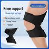 Спортивный наколенник с поддержкой надколенника