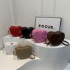 Unique Niche Bag for Women New Fashion Trend Rivets and Trendy Crossbody Bag Fashionable Love Bag Handbag