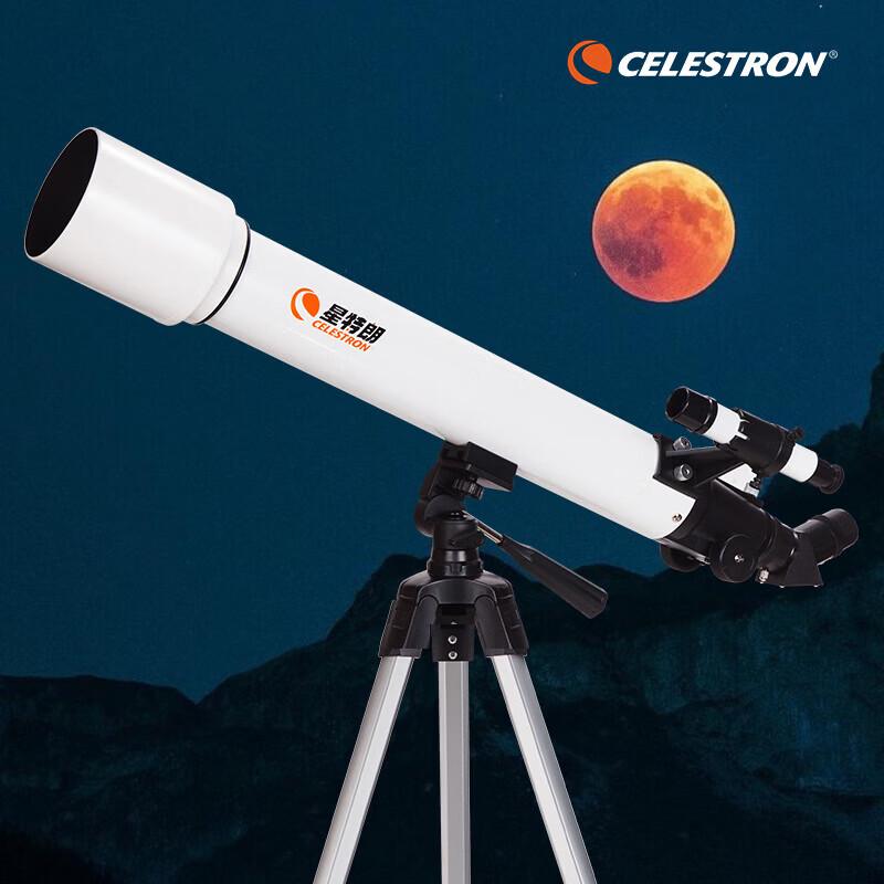 Астрономический телескоп Celestron 70700 для начинающих