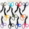 18.5cm Portable EMT First Aid Bandage Scissors - Stainless Steel Gauze Scissors with Canvas Cover